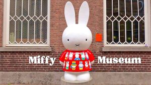 Miffy Museum